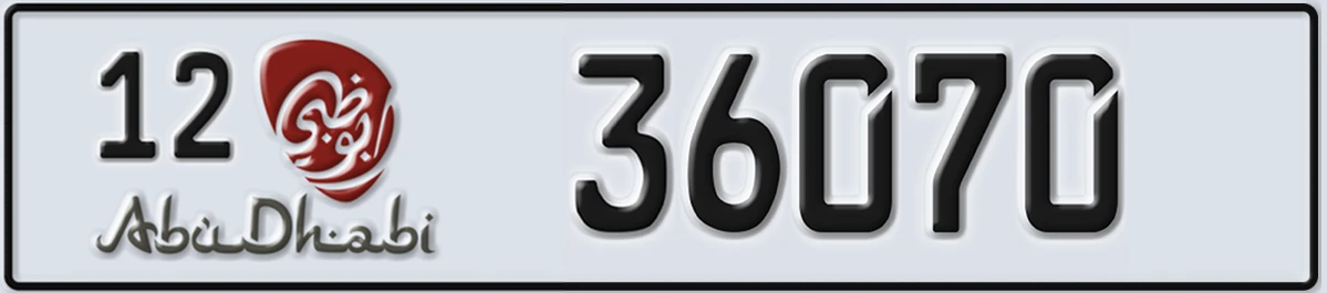 UAE License Plate Abu Dhabi 12 36070