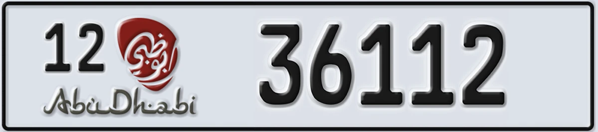 UAE License Plate Abu Dhabi 12 36112