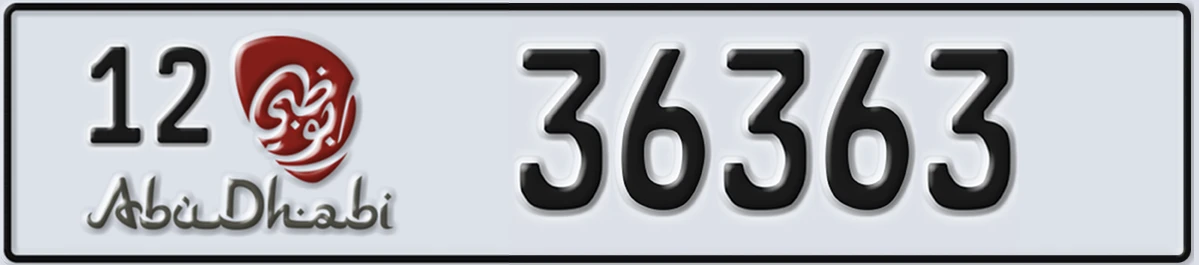 UAE License Plate Abu Dhabi 12 36363