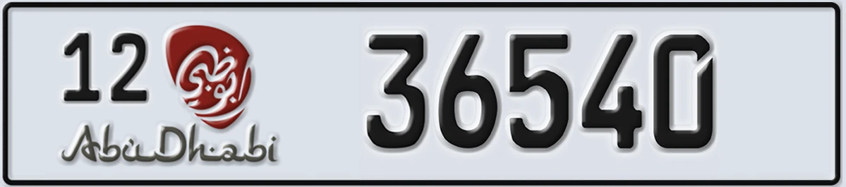 UAE License Plate Abu Dhabi 12 36540