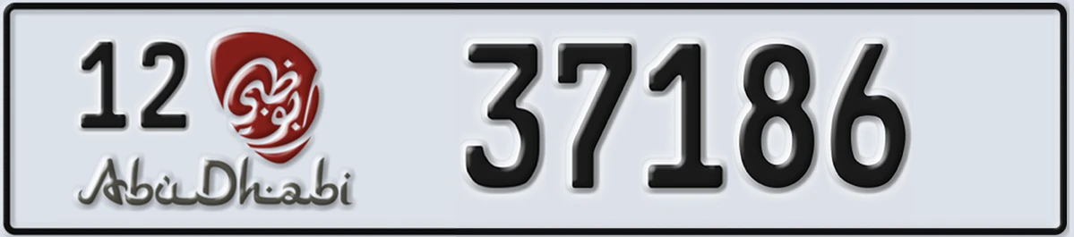 UAE License Plate Abu Dhabi 12 37186