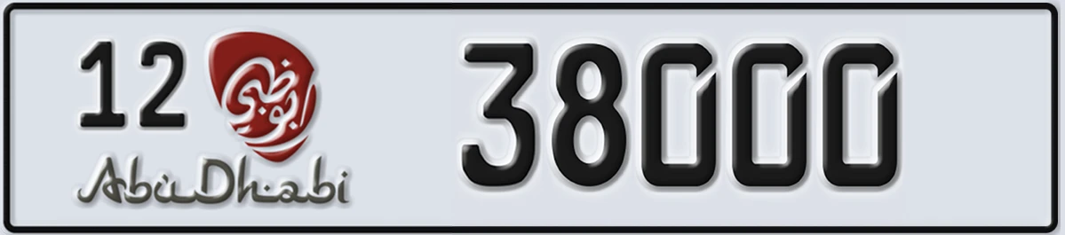 UAE License Plate Abu Dhabi 12 38000