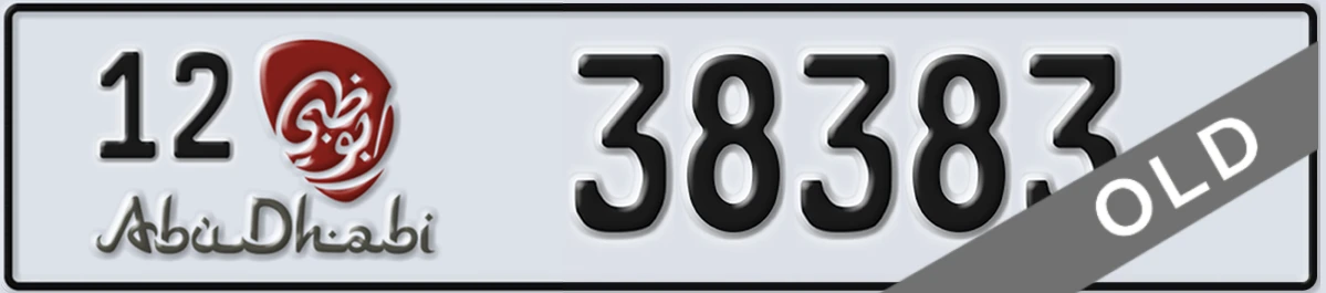 UAE License Plate Abu Dhabi 12 38383
