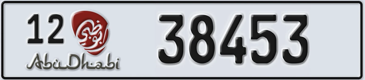 UAE License Plate Abu Dhabi 12 38453