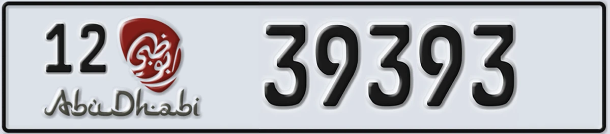 UAE License Plate Abu Dhabi 12 39393