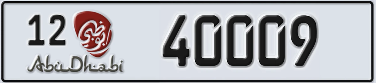 UAE License Plate Abu Dhabi 12 40009