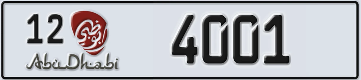 UAE License Plate Abu Dhabi 12 4001