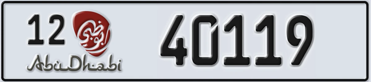 UAE License Plate Abu Dhabi 12 40119