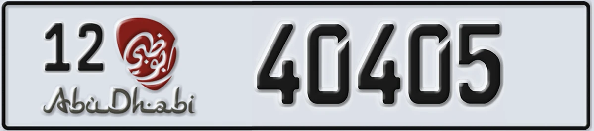 UAE License Plate Abu Dhabi 12 40405