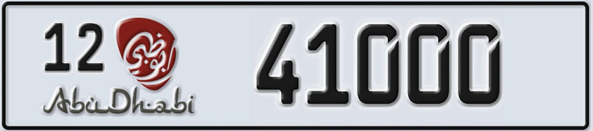 UAE License Plate Abu Dhabi 12 41000