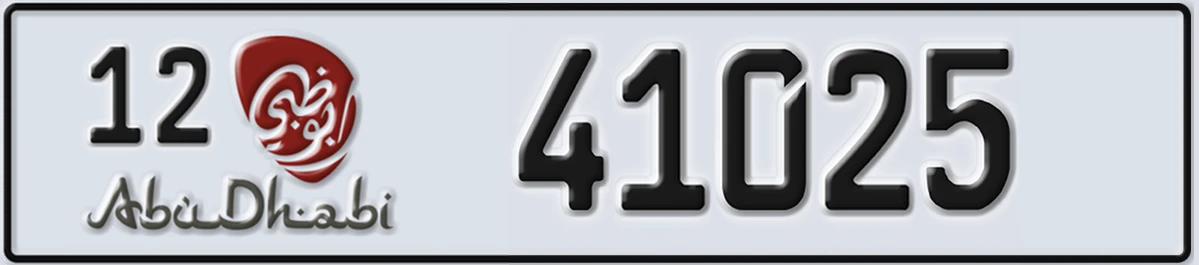 UAE License Plate Abu Dhabi 12 41025