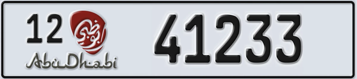 UAE License Plate Abu Dhabi 12 41233