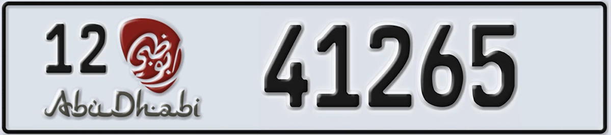 UAE License Plate Abu Dhabi 12 41265
