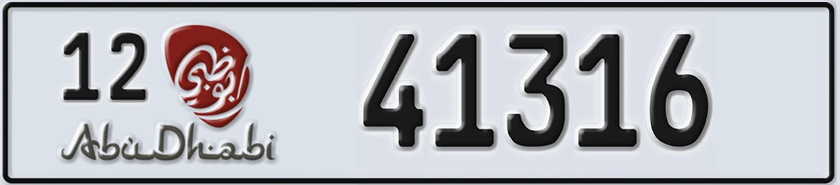 UAE License Plate Abu Dhabi 12 41316