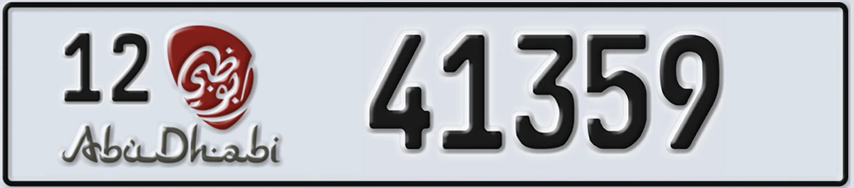 UAE License Plate Abu Dhabi 12 41359