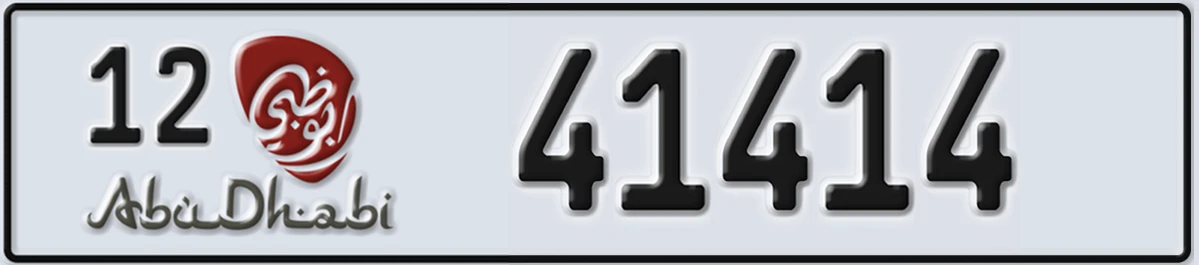 UAE License Plate Abu Dhabi 12 41414