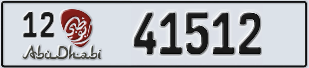 UAE License Plate Abu Dhabi 12 41512