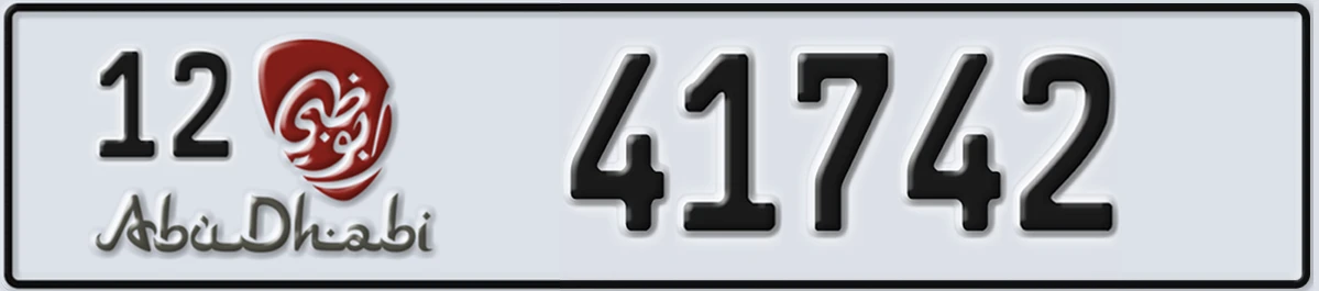 UAE License Plate Abu Dhabi 12 41742