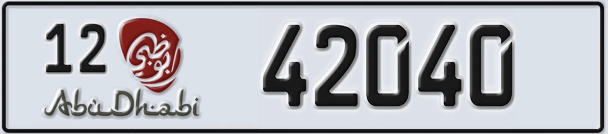 UAE License Plate Abu Dhabi 12 42040