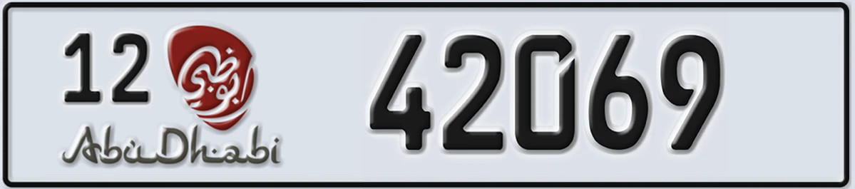 UAE License Plate Abu Dhabi 12 42069