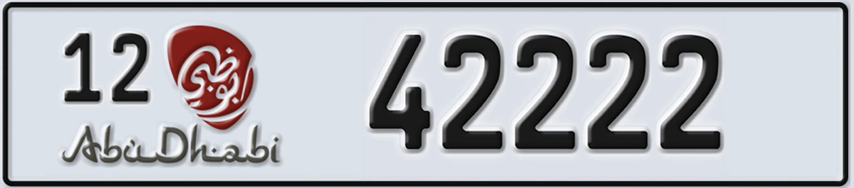 UAE License Plate Abu Dhabi 12 42222