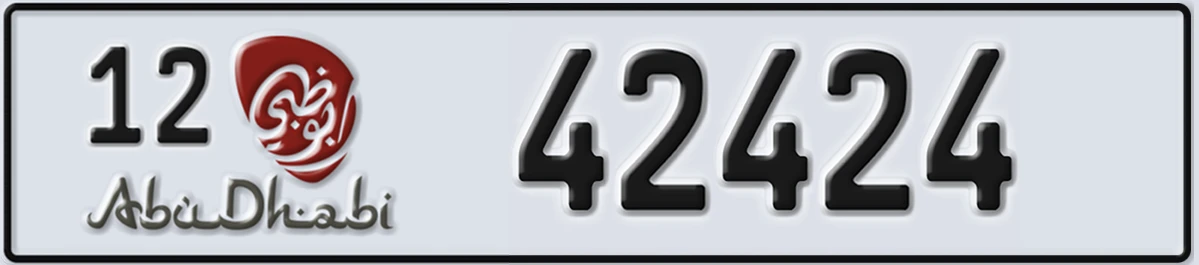 UAE License Plate Abu Dhabi 12 42424