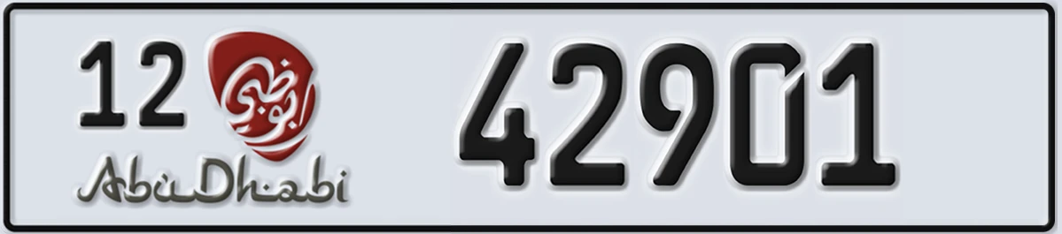 UAE License Plate Abu Dhabi 12 42901