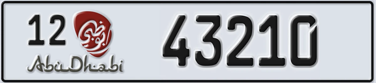 UAE License Plate Abu Dhabi 12 43210