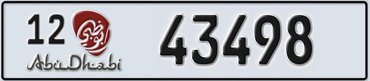 UAE License Plate Abu Dhabi 12 43498