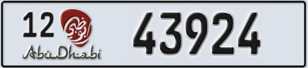 UAE License Plate Abu Dhabi 12 43924