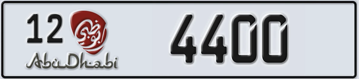 UAE License Plate Abu Dhabi 12 4400