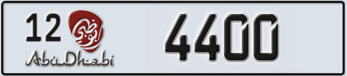 UAE License Plate Abu Dhabi 12 4400