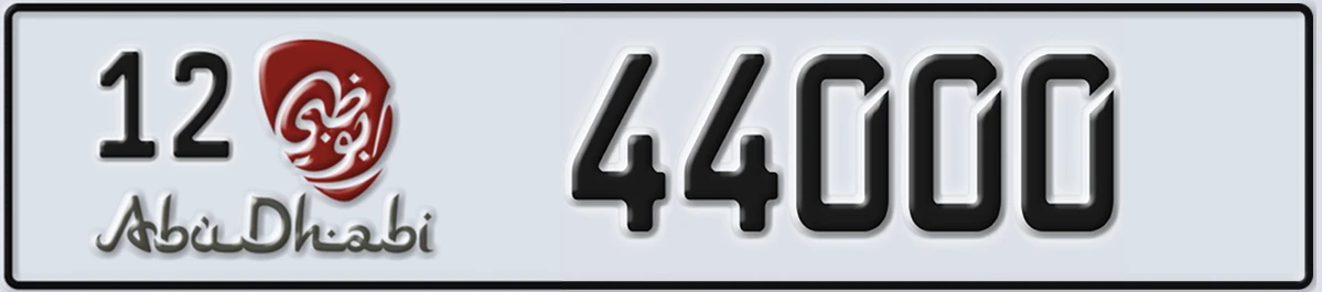 UAE License Plate Abu Dhabi 12 44000