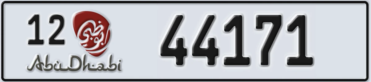 UAE License Plate Abu Dhabi 12 44171