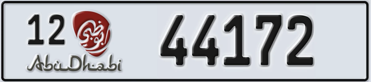UAE License Plate Abu Dhabi 12 44172