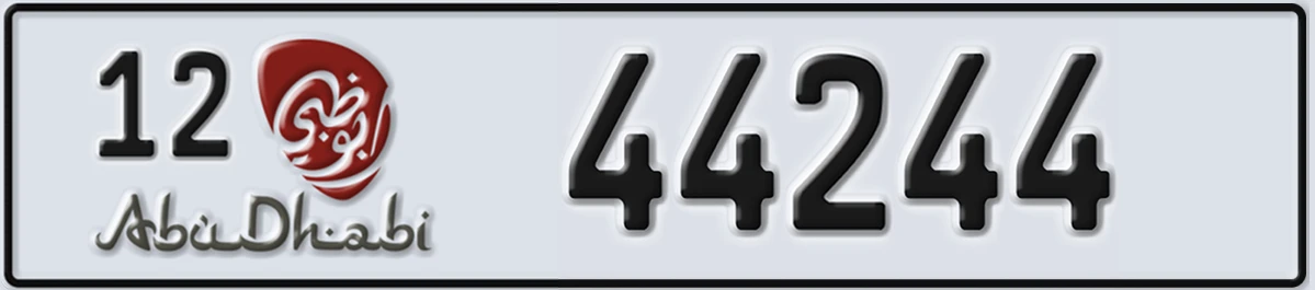 UAE License Plate Abu Dhabi 12 44244