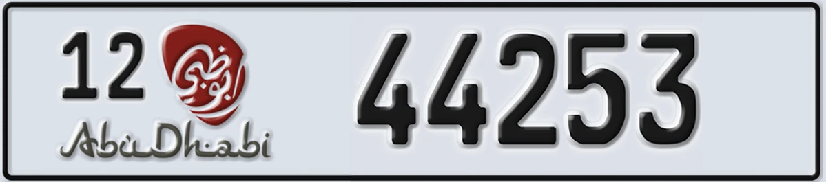 UAE License Plate Abu Dhabi 12 44253