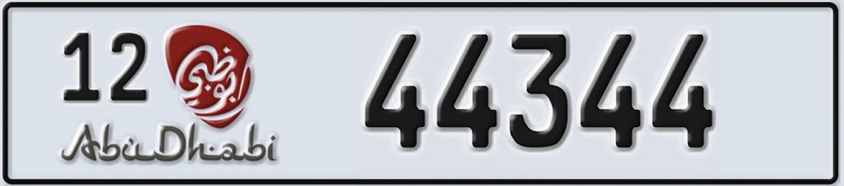 UAE License Plate Abu Dhabi 12 44344