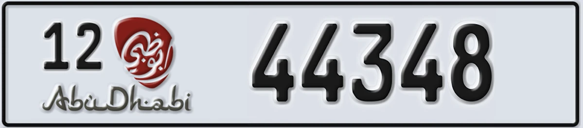 UAE License Plate Abu Dhabi 12 44348