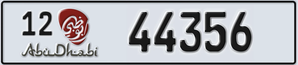 UAE License Plate Abu Dhabi 12 44356