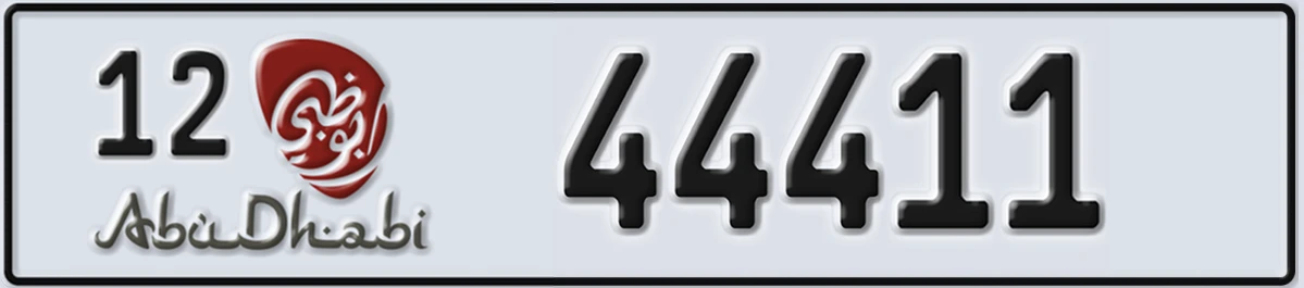 UAE License Plate Abu Dhabi 12 44411