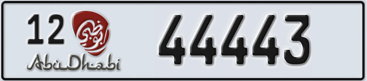 UAE License Plate Abu Dhabi 12 44443