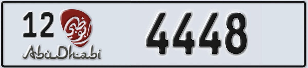 UAE License Plate Abu Dhabi 12 4448