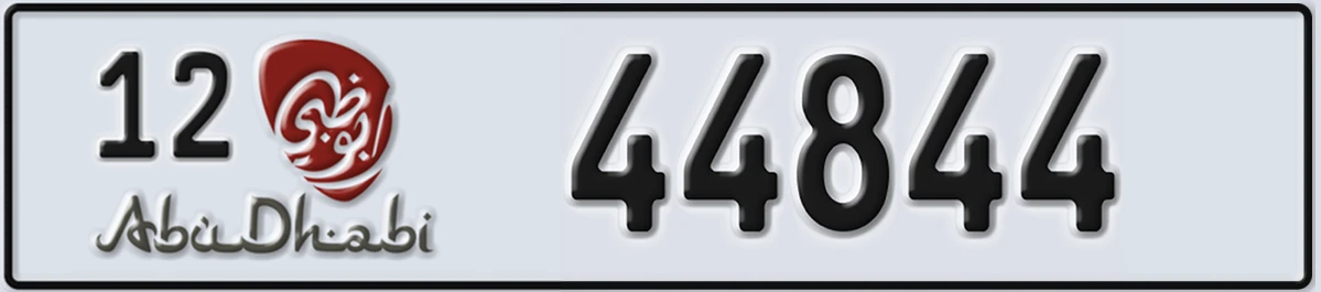 UAE License Plate Abu Dhabi 12 44844