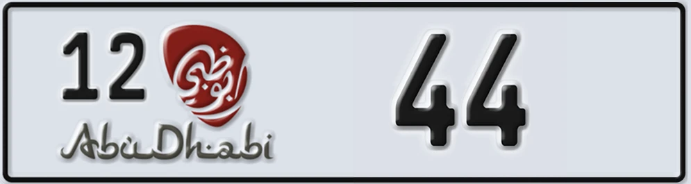 UAE License Plate Abu Dhabi 12 44XX