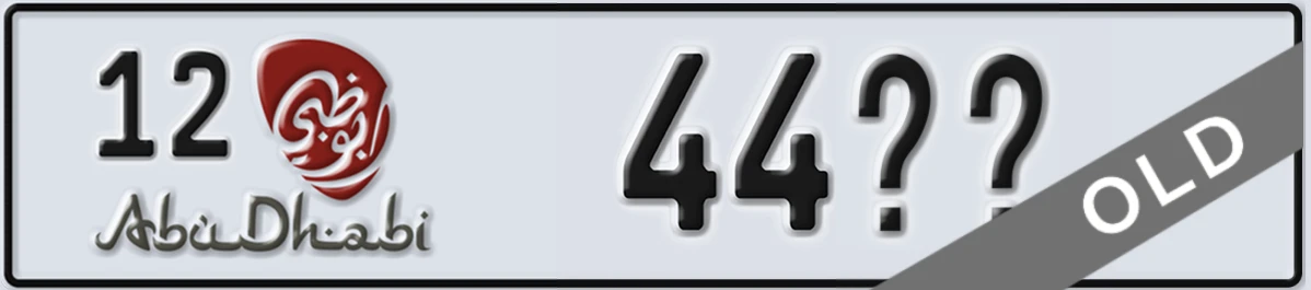 UAE License Plate Abu Dhabi 12 44XX