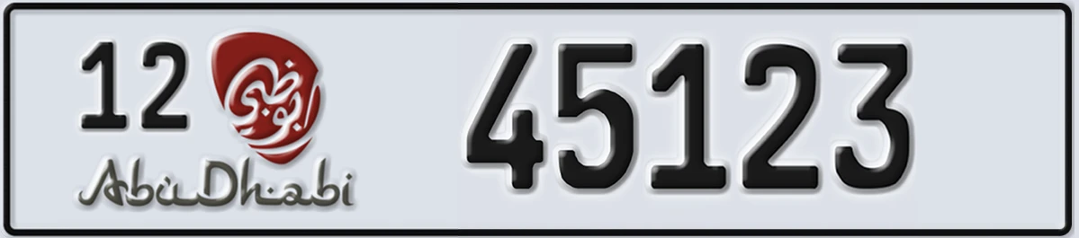 UAE License Plate Abu Dhabi 12 45123
