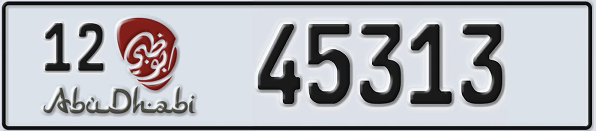 UAE License Plate Abu Dhabi 12 45313