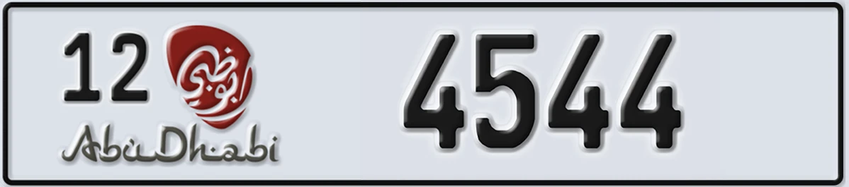 UAE License Plate Abu Dhabi 12 4544