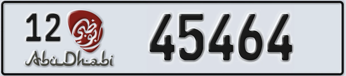 UAE License Plate Abu Dhabi 12 45464